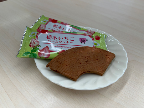 1-3カフェプロスイーツ